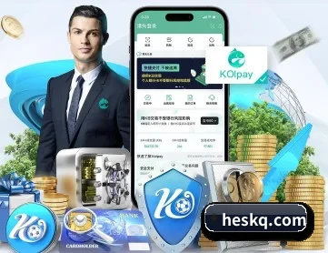 九游体育 APP 深度功能