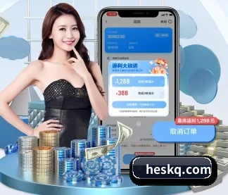九游体育 APP